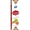 1 Kasturi Series Premium Pack
