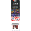24 Japan Collection
