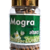85 Ashtagandh Series Dhoop Sticks Jar
