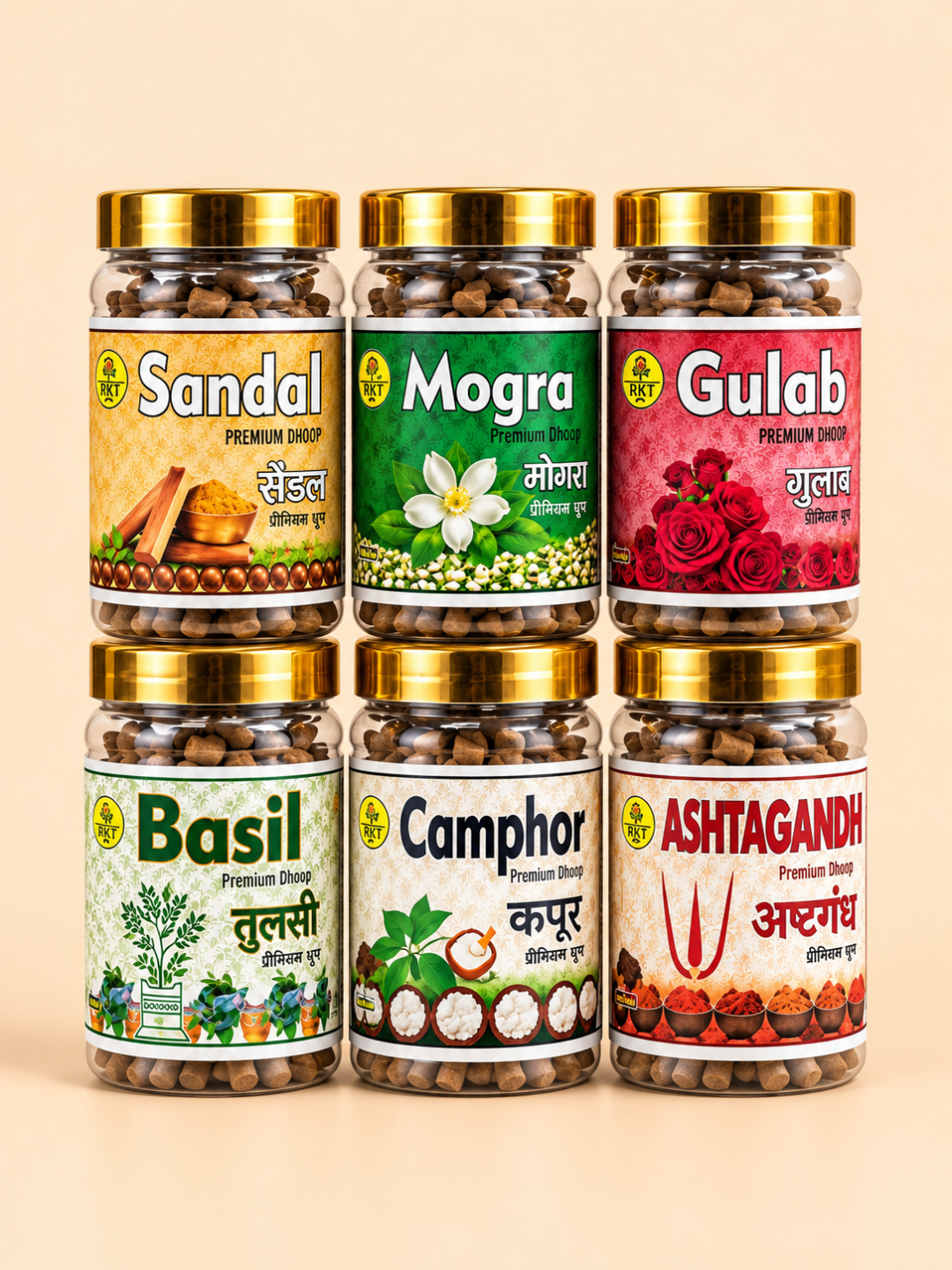 Mini Bamboless Agarbatti Jar