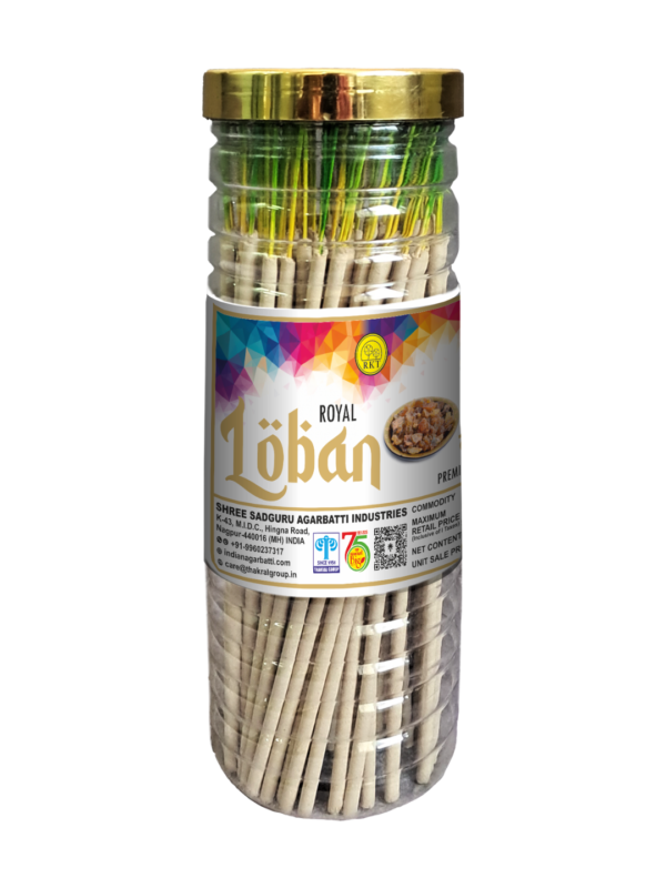 Shahi Loban Jar Shahi Loban Jar