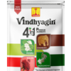 Vindhygiri 4in1 Zipper Vindhygiri 4in1 Family Pack